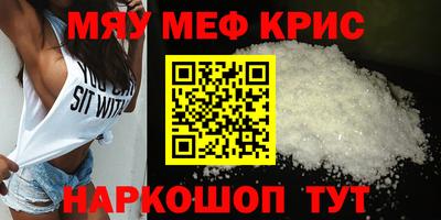 дурь Новодвинск