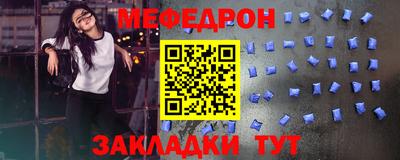 ГАЛЛЮЦИНОГЕННЫЕ ГРИБЫ Новокубанск