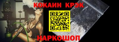 дурь Новодвинск