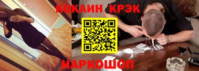 дурь Новодвинск