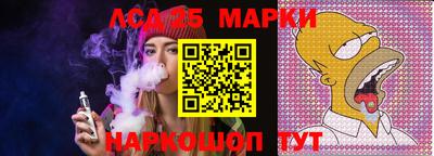 дурь Новодвинск