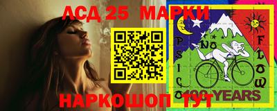 дурь Новодвинск