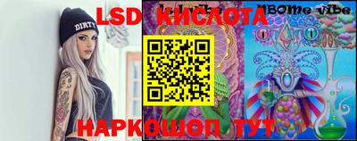 дурь Новодвинск