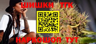 дурь Новодвинск