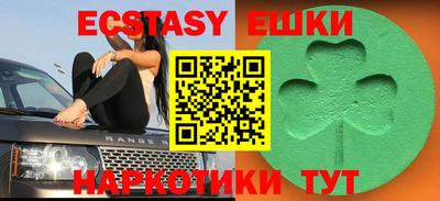 дурь Новодвинск