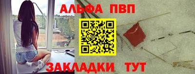 ГАЛЛЮЦИНОГЕННЫЕ ГРИБЫ Новокубанск
