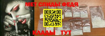 ГАЛЛЮЦИНОГЕННЫЕ ГРИБЫ Новокубанск