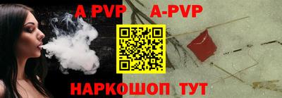 ГАЛЛЮЦИНОГЕННЫЕ ГРИБЫ Новокубанск