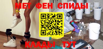 дурь Новодвинск
