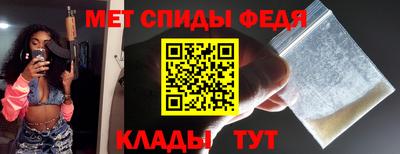 дурь Новодвинск