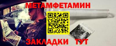 дурь Новодвинск