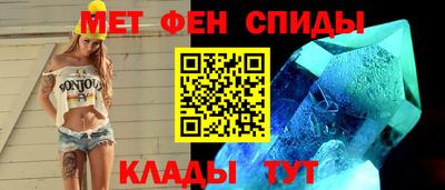 дурь Новодвинск