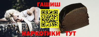 дурь Новодвинск