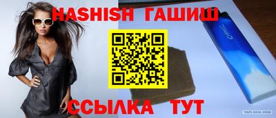 дурь Новодвинск