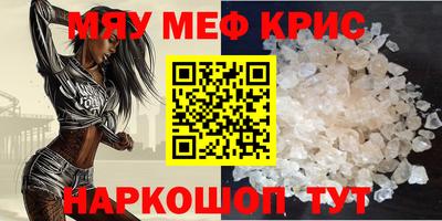 дурь Новодвинск